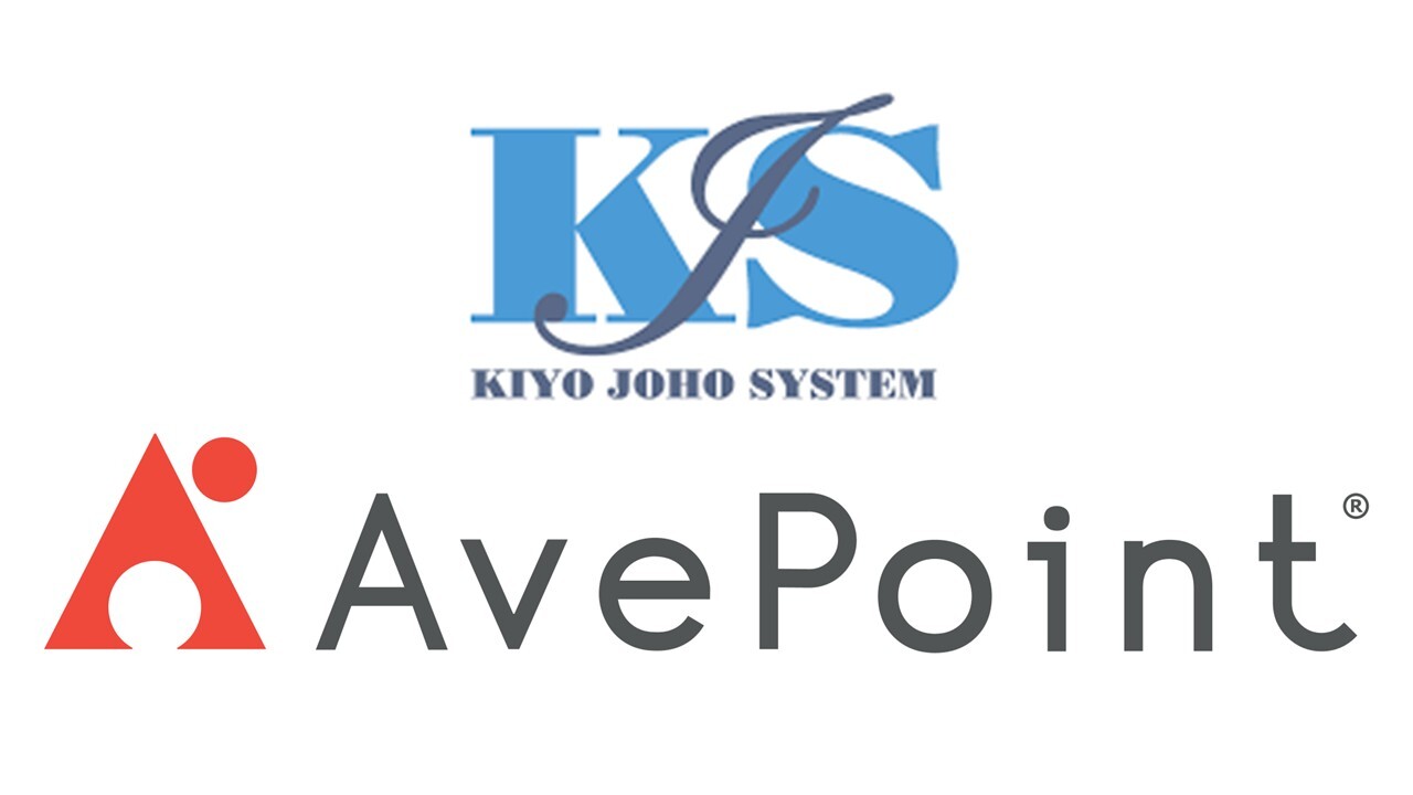 【中古】 金融情報システム白書 平成１２年版/財経詳報社/金融情報システムセンター 金融情報システム白書 令和7年版 | 政府刊行物 | 全国官報販売